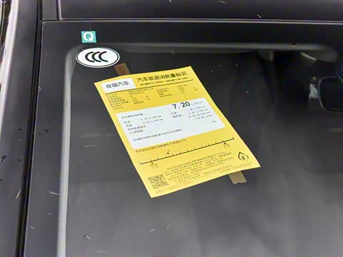 2025�� 2.0T �Զ���+