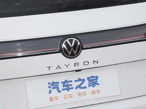 2025�� ������ 330TSI