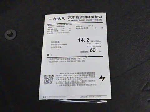 2025�� ������PURE+��