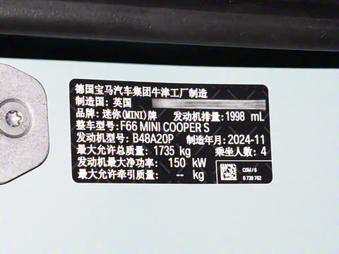 2025�� 2.0T COOPER S ������