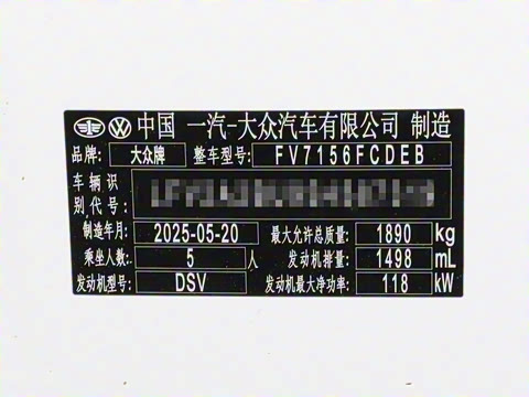 2025�� �Ŀ�� 300TSI DSG׿Խ��