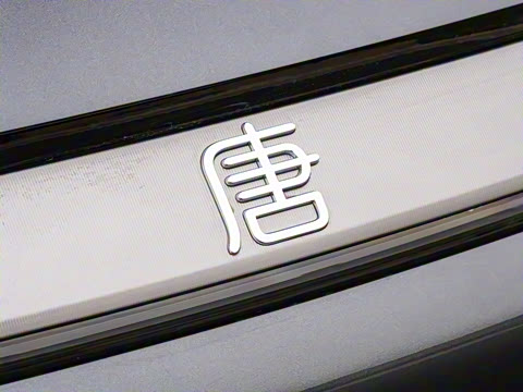 2025�� EV 670KM�����״�������