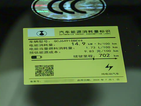 2025�� 702 �Ǽ�˫�������ٰ�