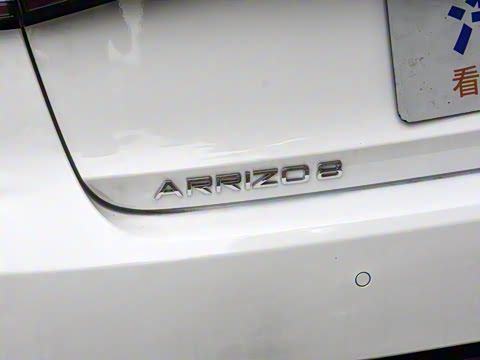 2025�� 1.6T DCT��