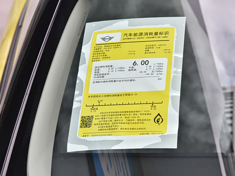 2025�� 1.5T COOPER ������