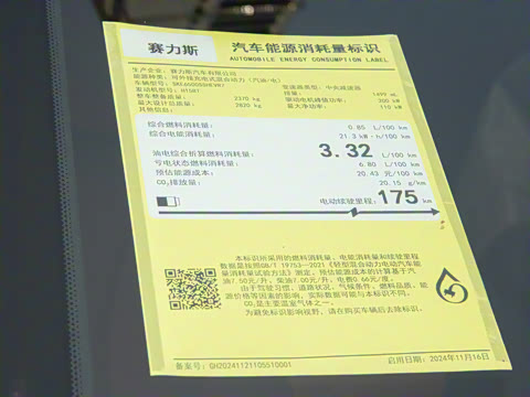 2024�� 1.5T �Ǽݺ���Ultra�� 5��