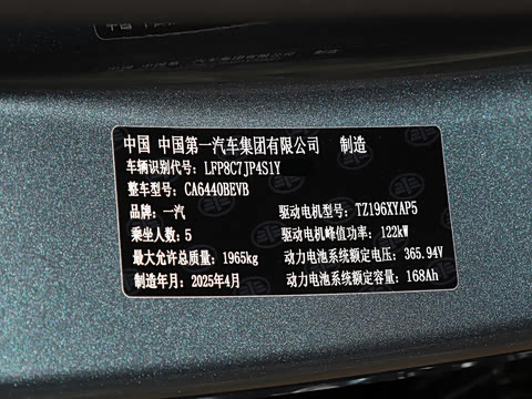 2025�� 565km ������