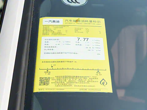 2025�� 45�����ذ� 40 TFSI ����������