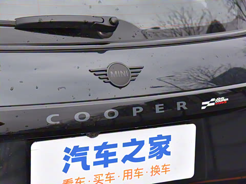 2025�� JOHN COOPER WORKS