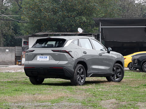 2024�� 1.5T DCT ��ҫPRO