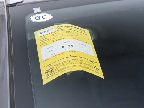 2025�� 1.5T CVT���Ȱ�