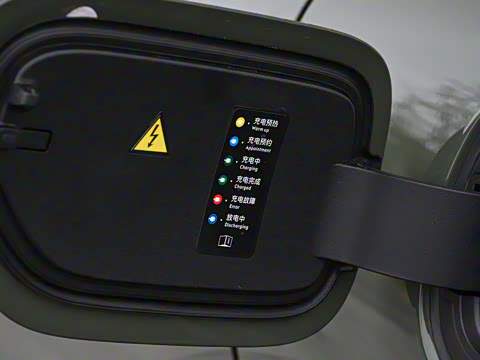 2025�� �����Ǽݰ� 75kWh