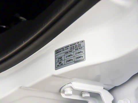 2025�� Plus 330KM������