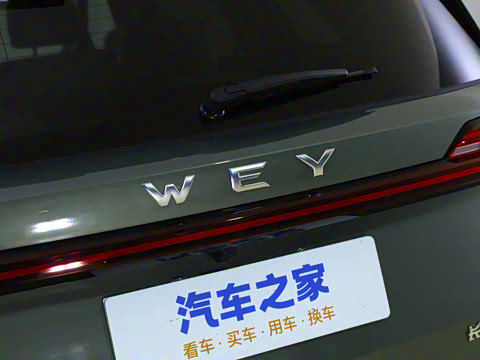 2025�� ���� Ultra