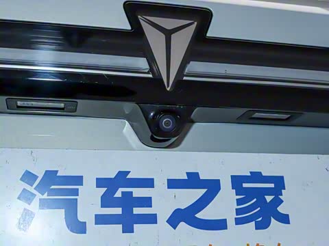 2025�� ����Ultra+ �߶���