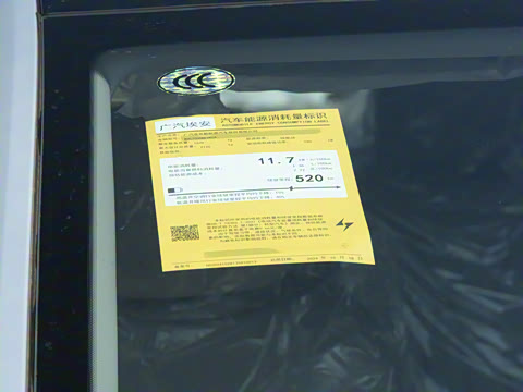 2025�� 520�����״��