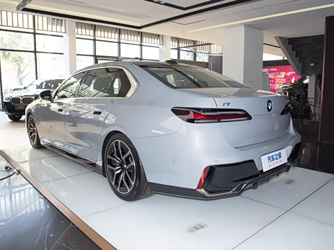 2023�� eDrive50L ����M�˶���װ