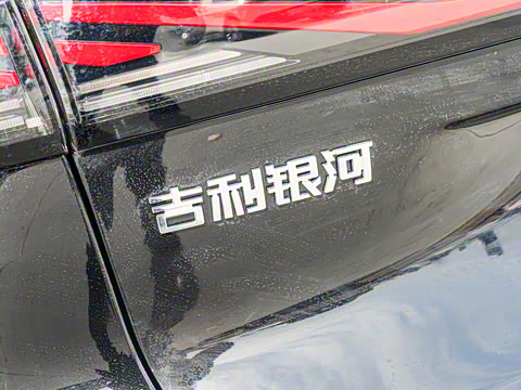 2025�� EM-i 140km �ǽ���