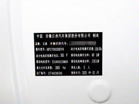 2025�� ���� ����502