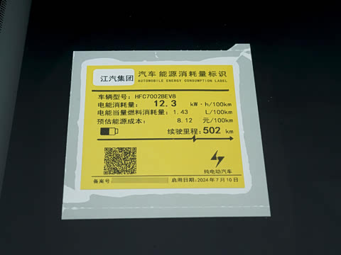 2025�� ���� ����502