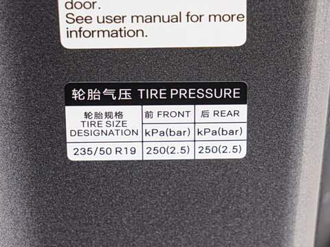 2025�� �Ǽݰ� 112km ��Խ��