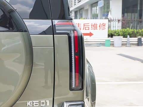 2024�� ȫ��7����������