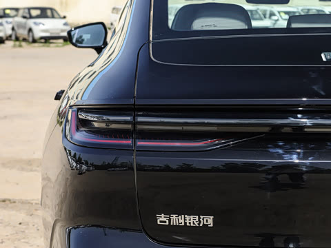 2025�� 130km EM-i ����