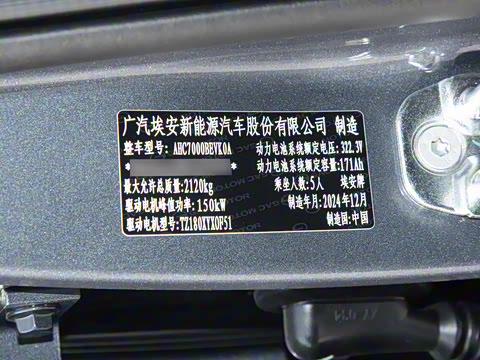 2025�� 520������