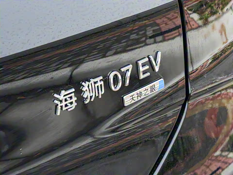 2025�� 610�Ǻ���