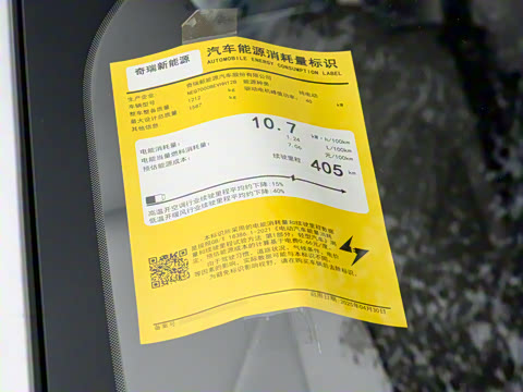 2025�� 405km ������