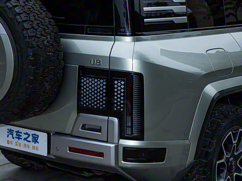 2023�� ԽҰ��Ұ���װ��