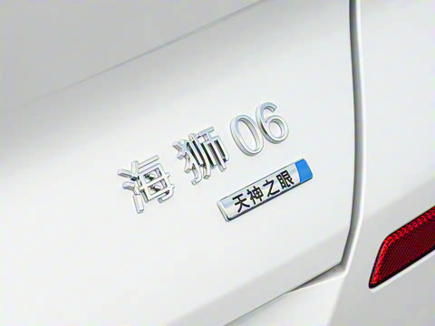 2025�� EV 605�캽Pro��