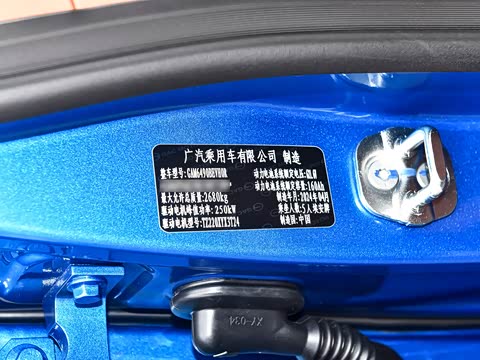 2024�� 825�ظ�ѹ�����״��