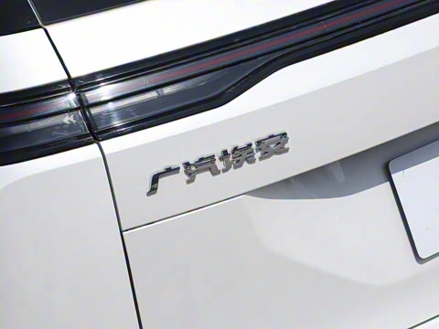 2024�� Plus 610 �Ǽݰ�