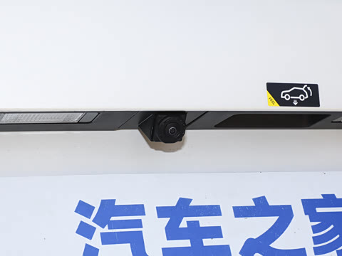 2024�� Plus 610 �Ǽݰ�