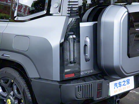 2024�� C-DM 208KM ɽҰ��