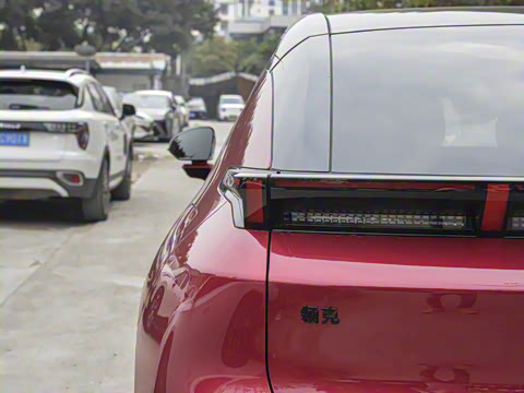 2025�� 530km ����Pro