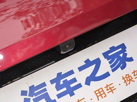 2025�� 530km ����Pro