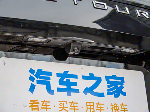 2025�� 1.5T DCT�ഺUP