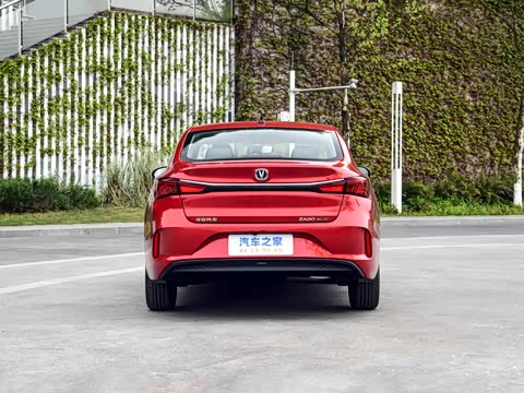 2025�� PLUS 1.5L �ֶ�������