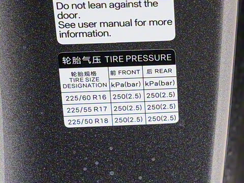 2025�� DM-i �Ǽݰ� 120KM������