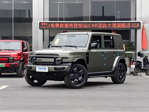 2025�� 501�����Ǽݰ�