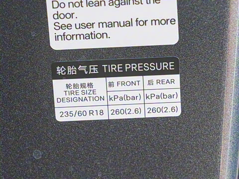 2025�� DM-i 1.5T 180km ��Խ��