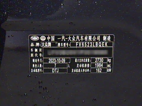 2024�� 380TSI �����콢ʤ���� 7��