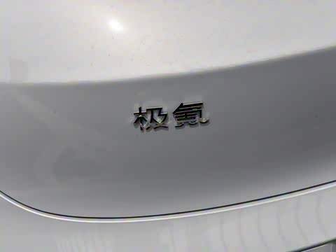 2025�� �����Ǽݰ� 75kWh