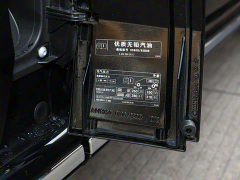 2025�� 2.0T ŷ��