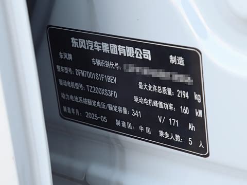 2025�� ���� 550������