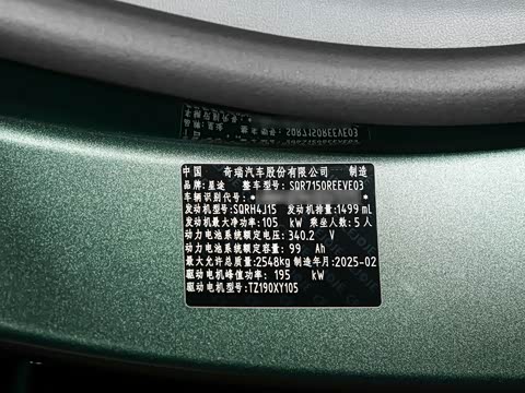 2025�� ���� Pro ���ٸ�����ʻ