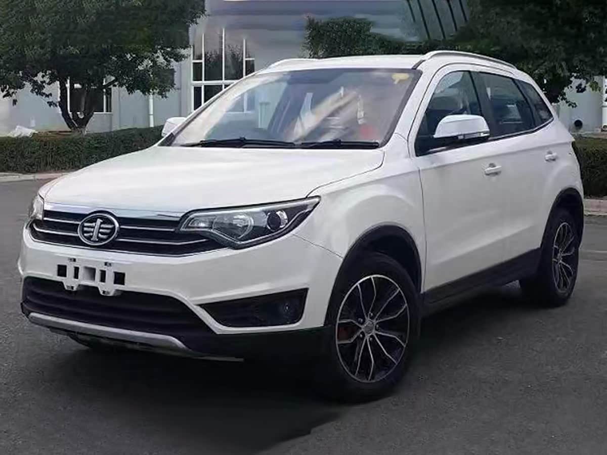 FAW R7