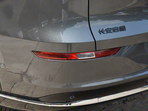 2025�� 145��ҫ��